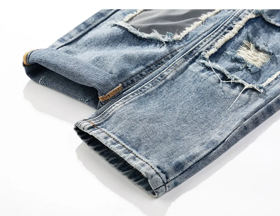 AEKN Distressed Jeans